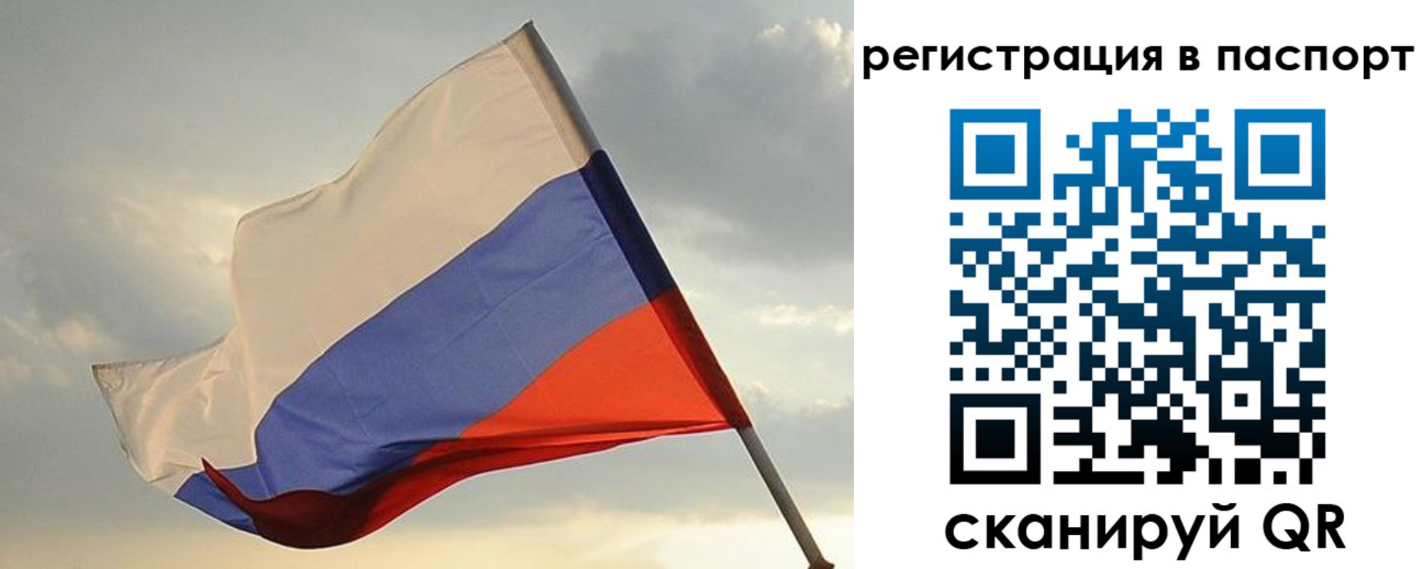 форма 3 в Озёрске